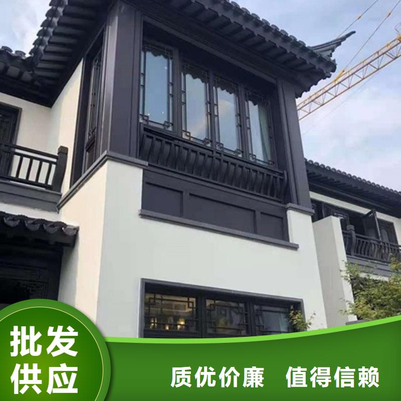 铝合金古建_铝合金【檐沟】支持定制贴心售后