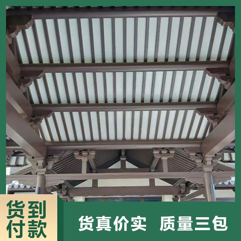 铝代木古建挂落制造厂家