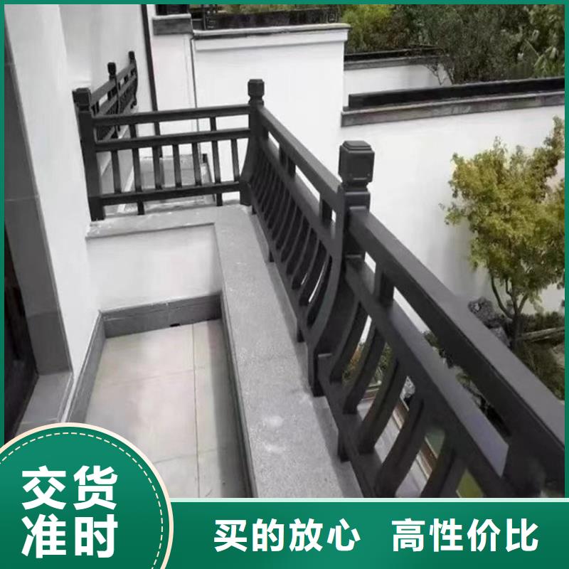 铝代木古建中式栏杆价格低