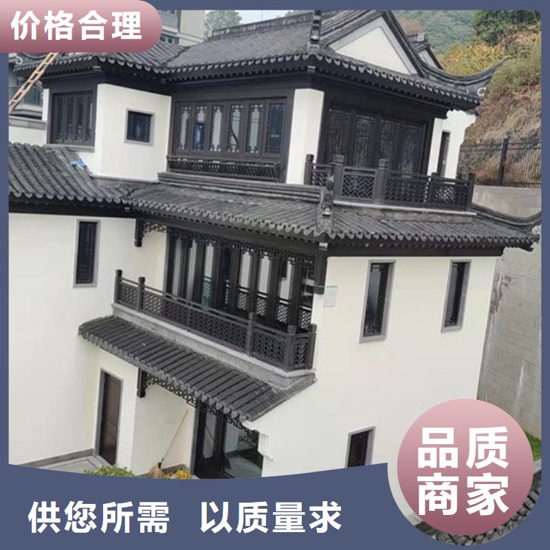 铝替木仿古苏派建筑实力厂家