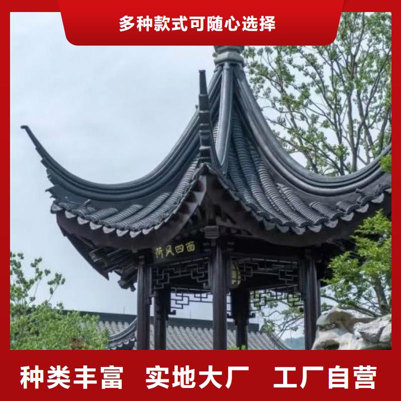 铝合金梁托来样定制