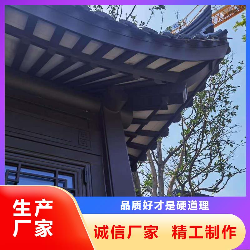 铝替木结构建筑来图定制