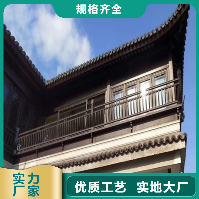 铝替木仿古苏派建筑实力厂家