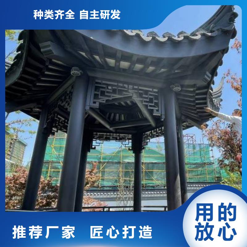 铝合金仿古栏杆