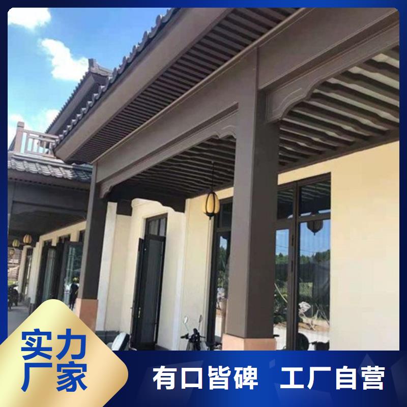 仿古铝构件施工队伍