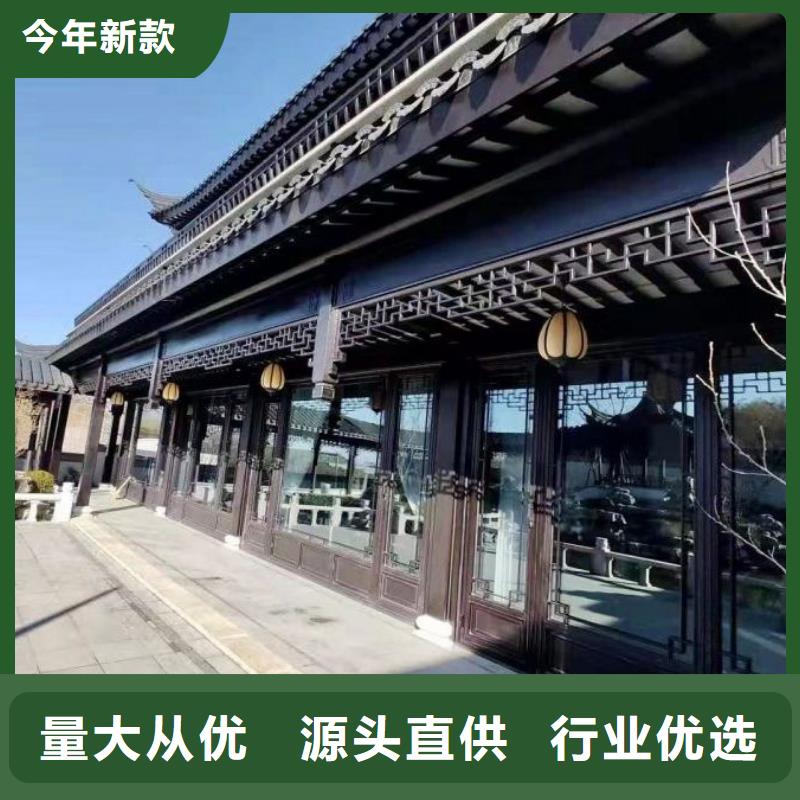 铝替木仿古苏派建筑施工