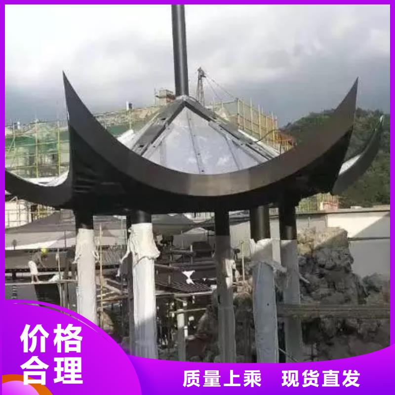 铝代木古建船篷轩口碑好