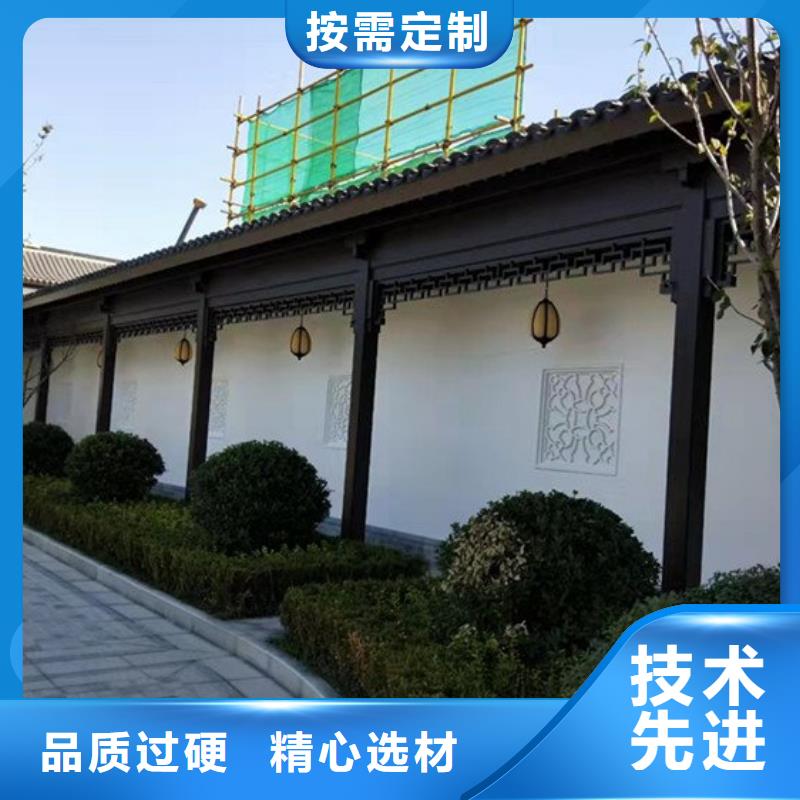 铝合金古建筑装饰构件