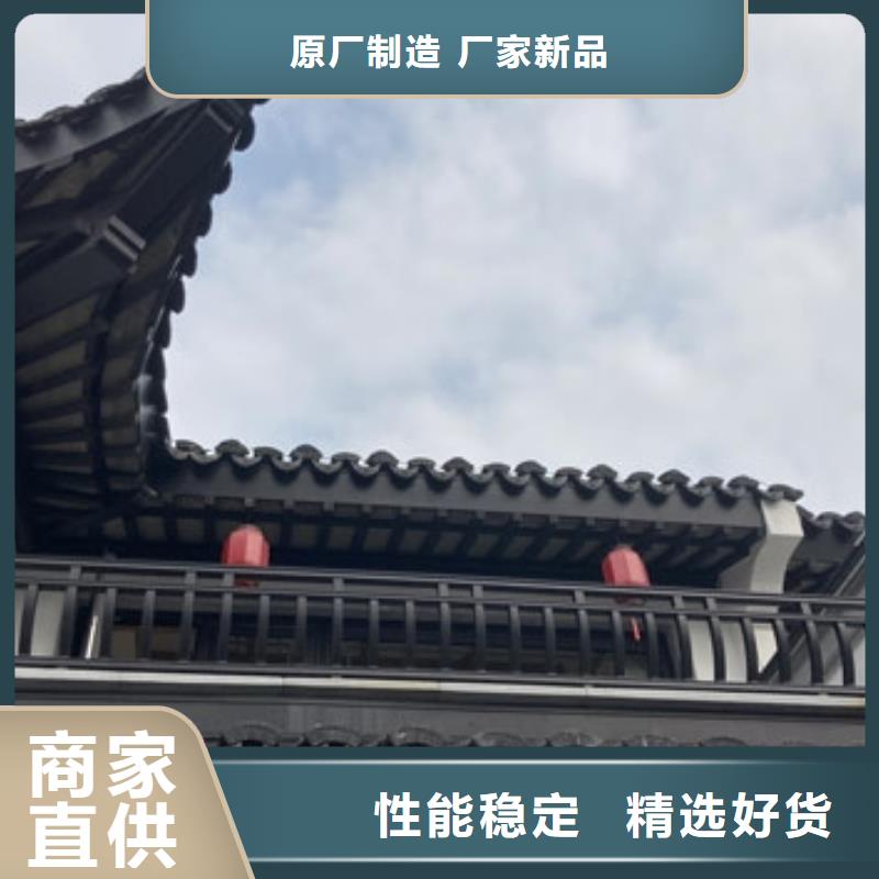 仿古铝构件10年经验