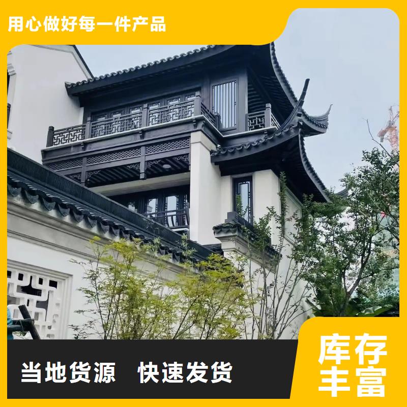 铝合金古建1.0下水管价格实惠