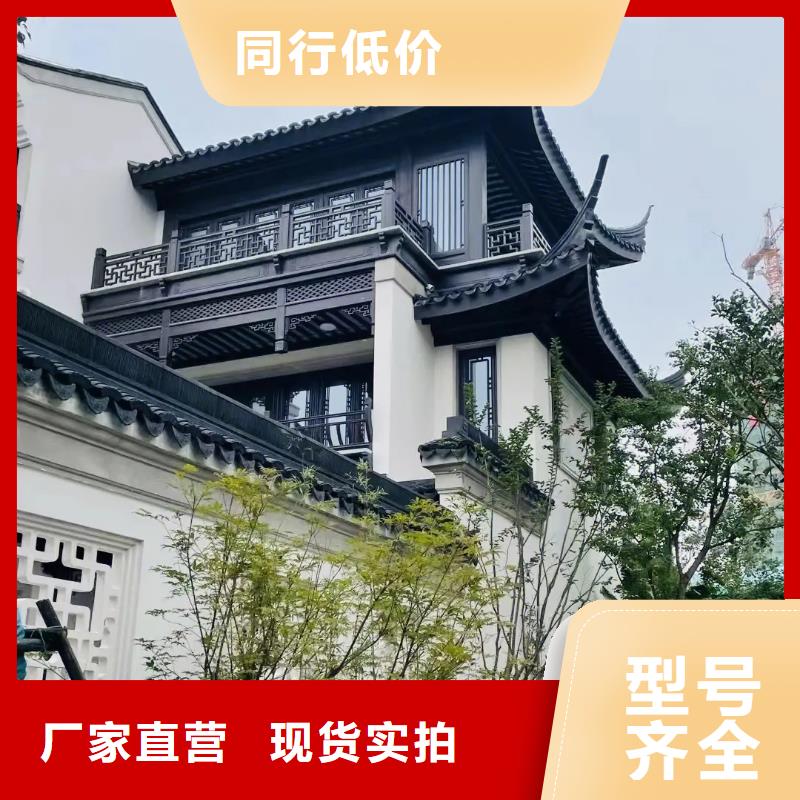 铝合金古建,铝合金雨水管厂家新品