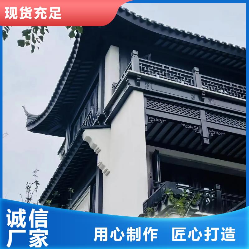 铝材古建构件施工