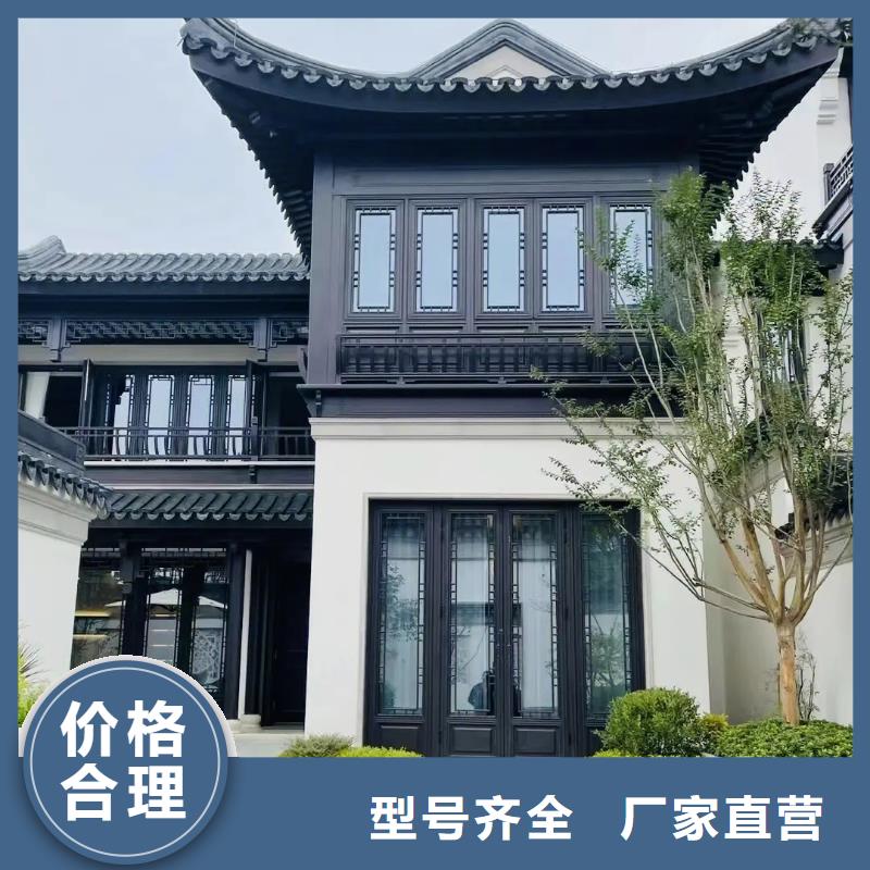 仿古铝构件良心厂家