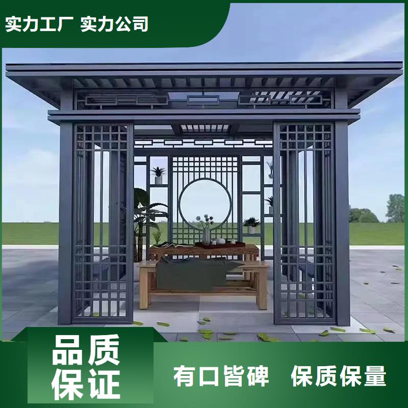 铝代木古建水榭制造厂家