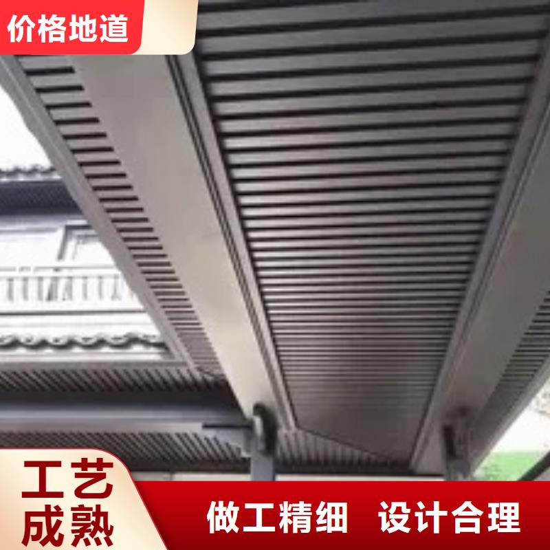 铝代木古建茶壶轩可定制