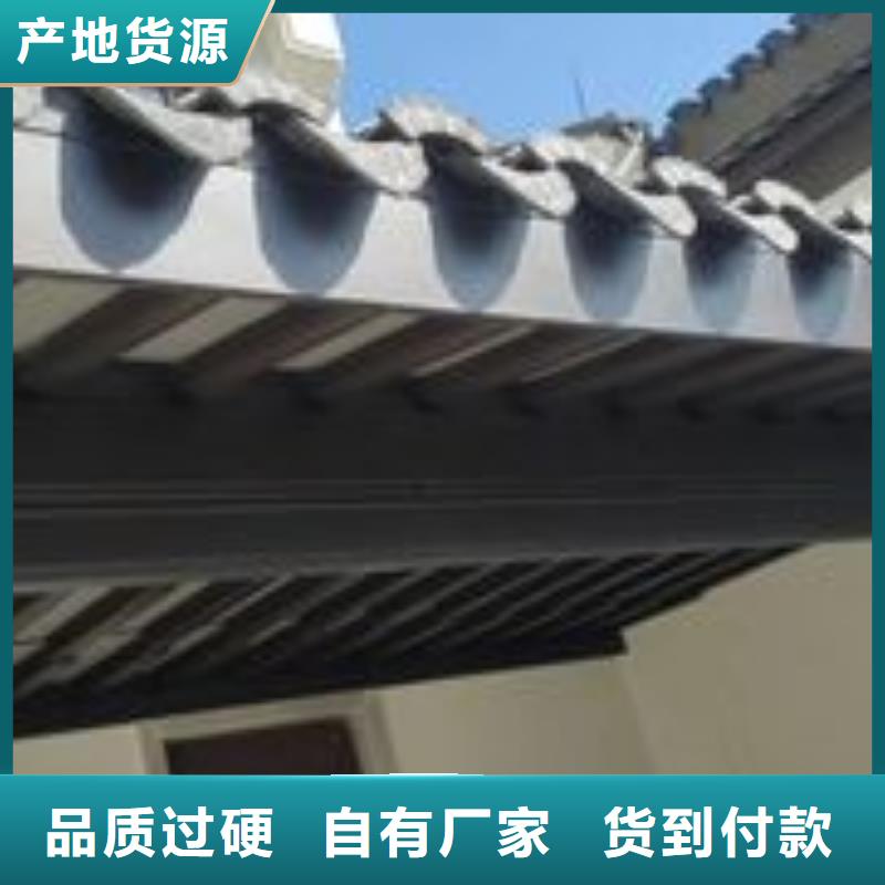 铝代木古建墀头源头好货