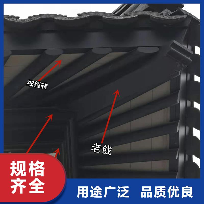 铝代木古建椽头信息推荐