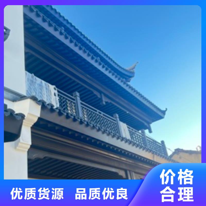 铝代木仿古建材择优推荐