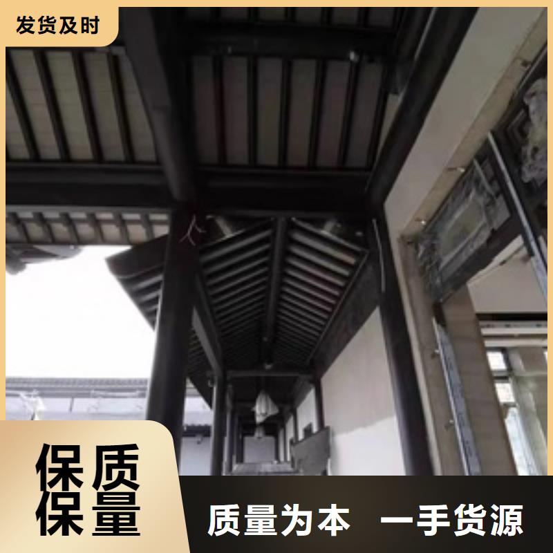 铝代木古建牛腿型号全