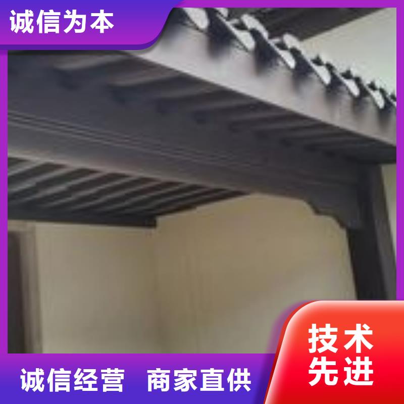 铝合金古建U型成品天沟用途广泛