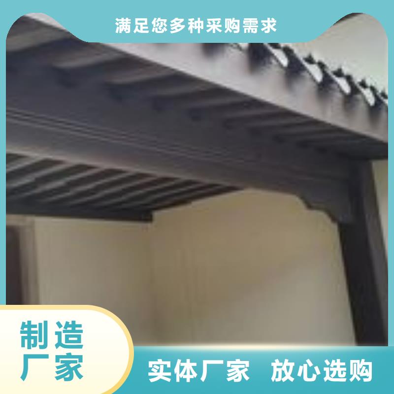 古建铝代木批发