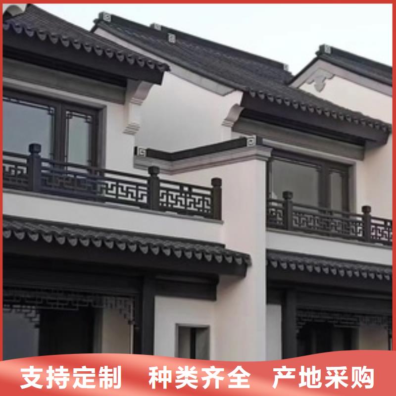 铝代木古建牛腿价格低