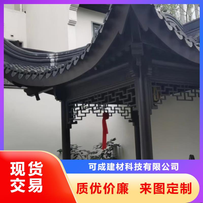 铝代木古建金花板产品介绍