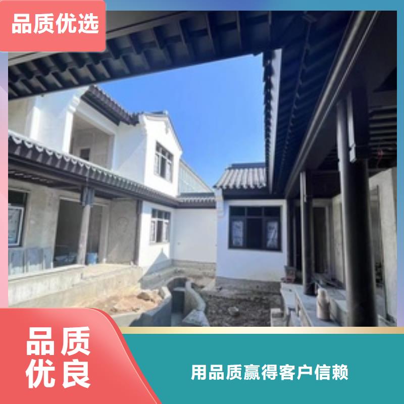 铝制古建构件生产基地