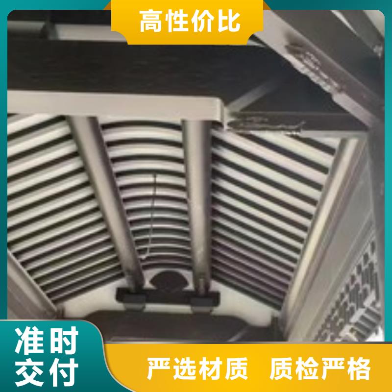 铝制仿古建筑构件性价比高