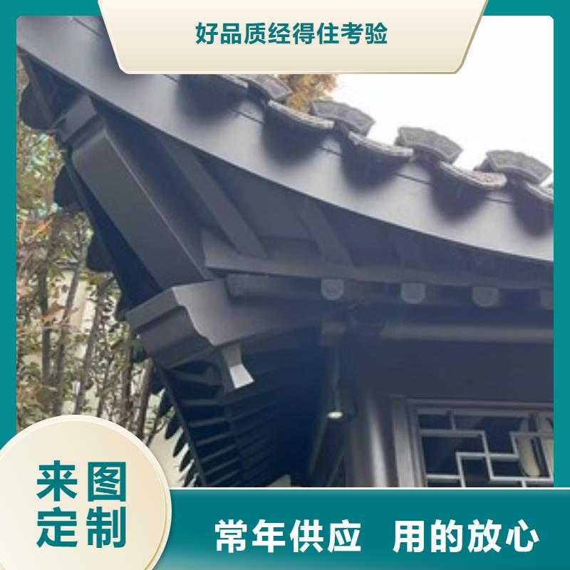 铝替木仿古苏派建筑10年经验