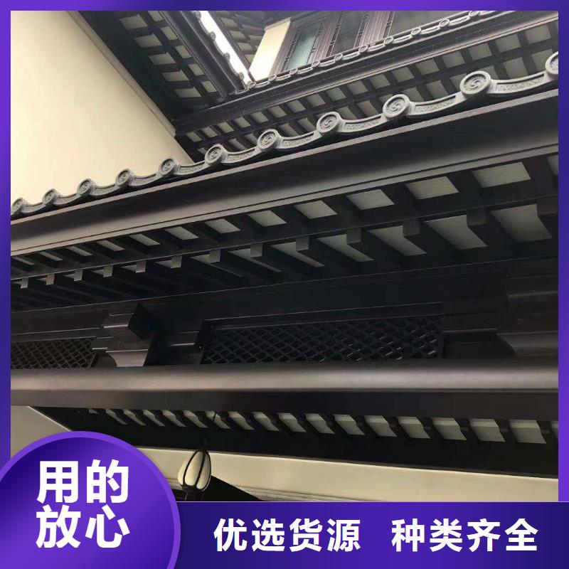 铝合金铝代木古建实力厂家