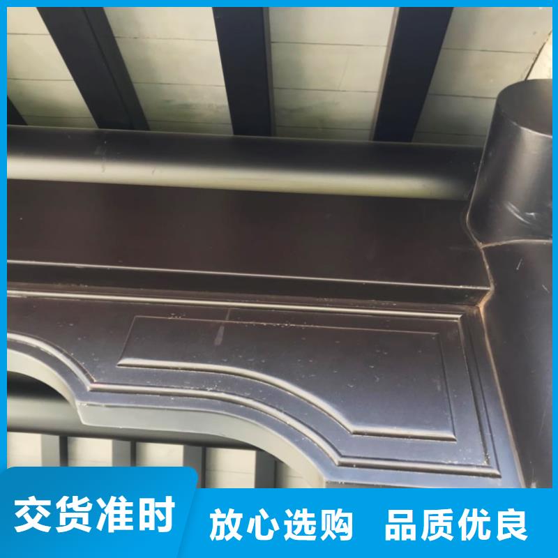 铝代木古建挂落制造厂家