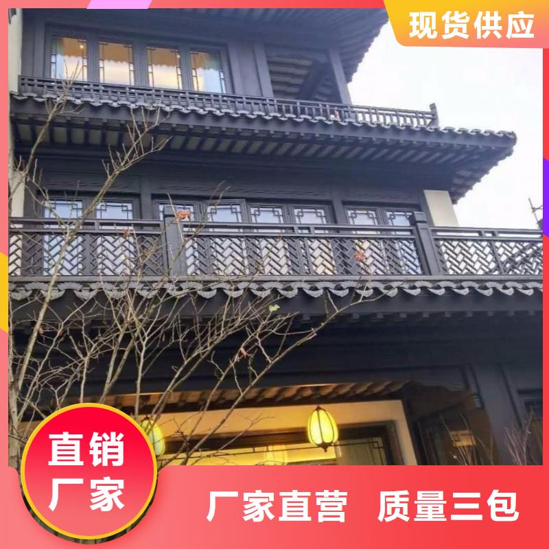 铝制古建构件畅销全国