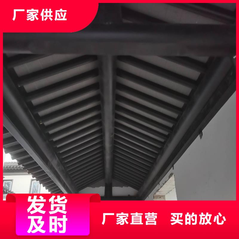 铝合金仿古建筑材料厂家