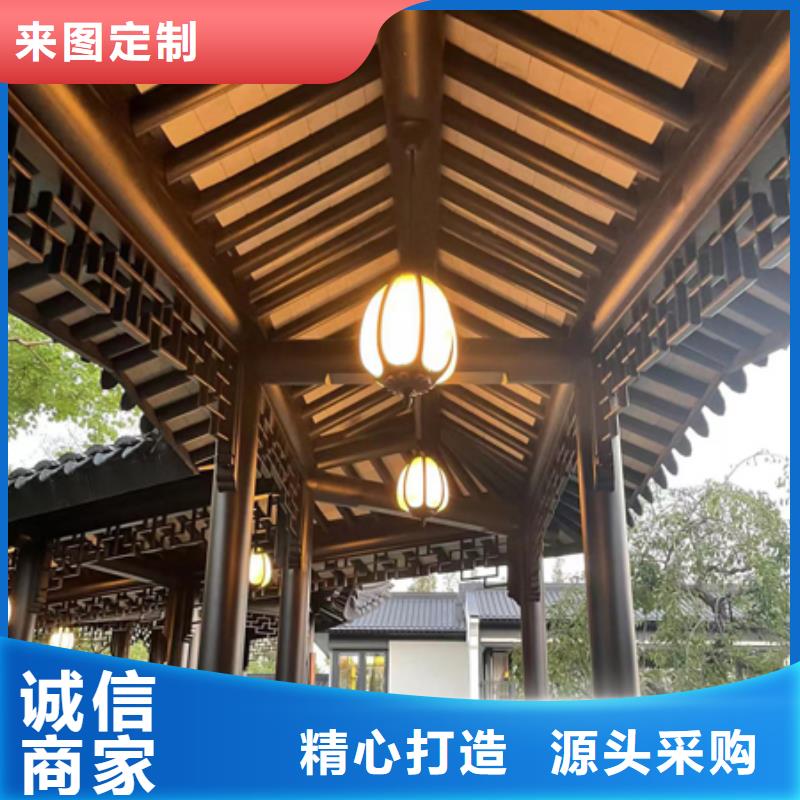 【铝合金古建镀锌板雨水管用心做产品】