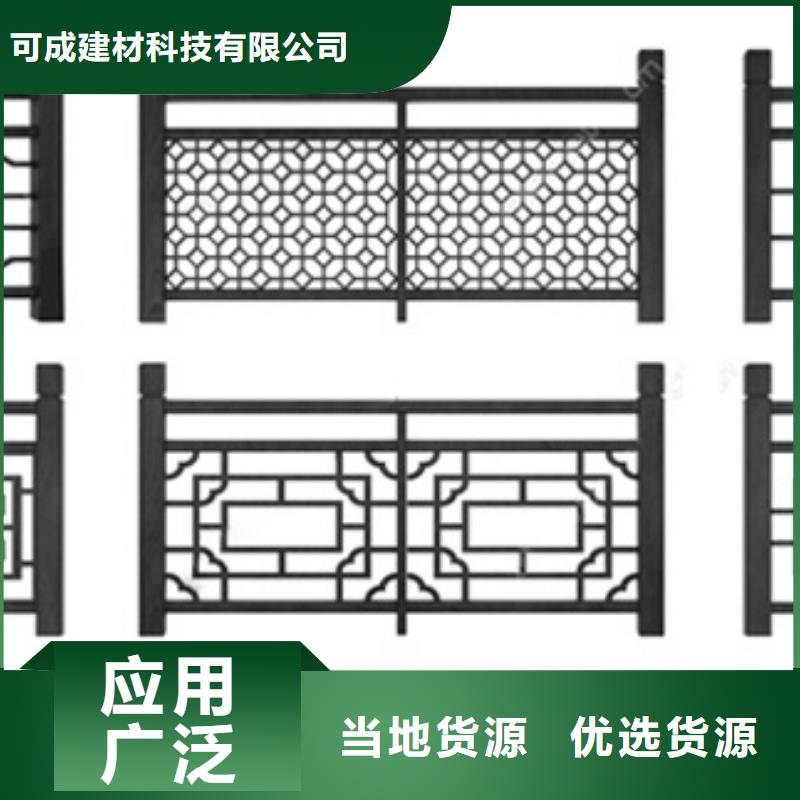 铝合金连廊荷包椽实体厂家