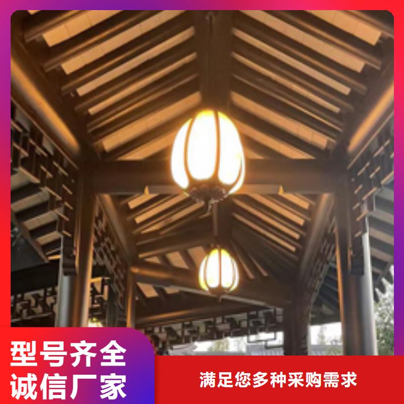 中式铝合金古建来厂考察