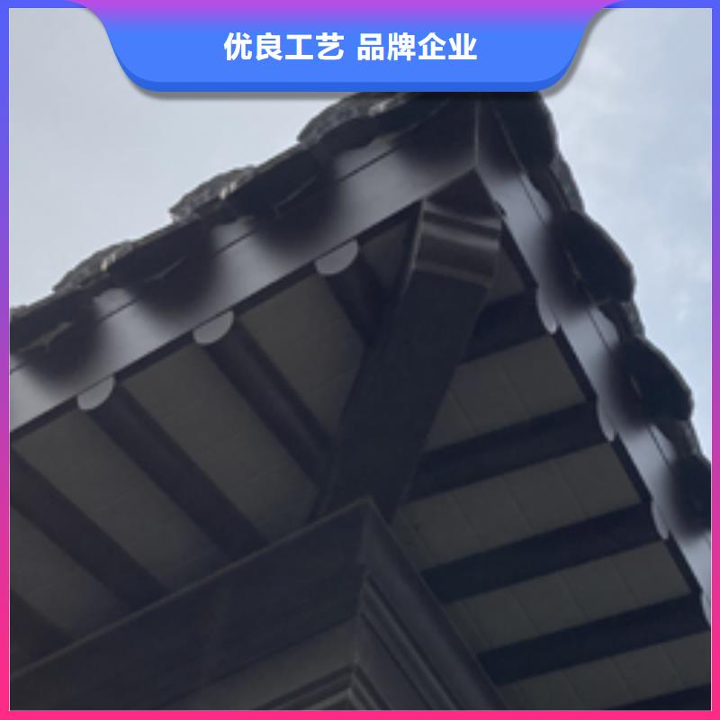 【铝合金古建镀锌板雨水管用心做产品】