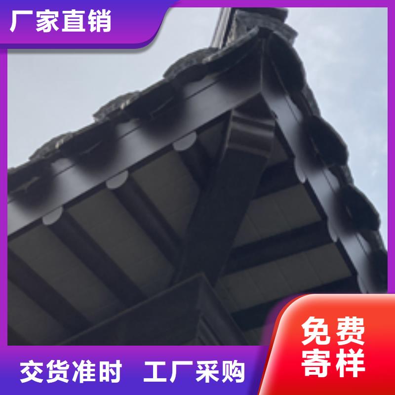 【铝合金古建80*100彩铝雨水管工艺精细质保长久】