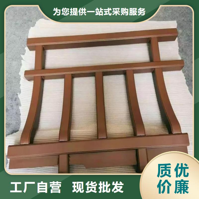 铝代木仿古建材产品介绍