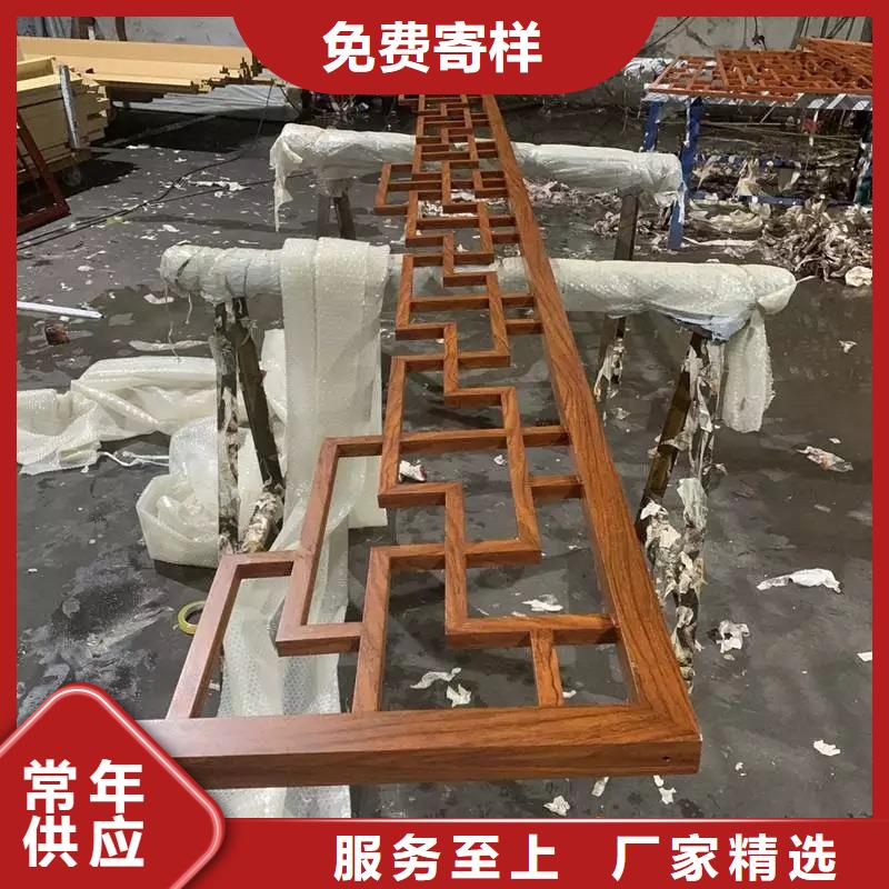 铝古建栏杆发货及时