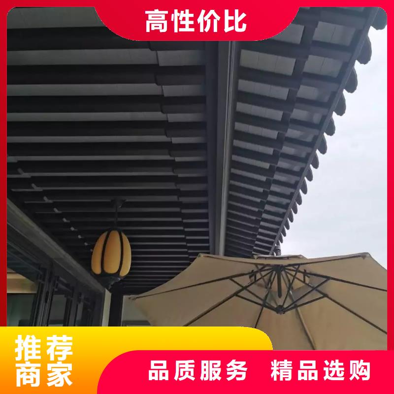 【铝合金古建-雨水管真材实料】