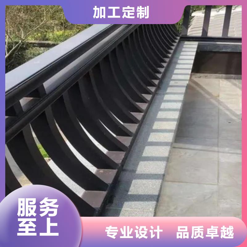 古建铝替木良心厂家