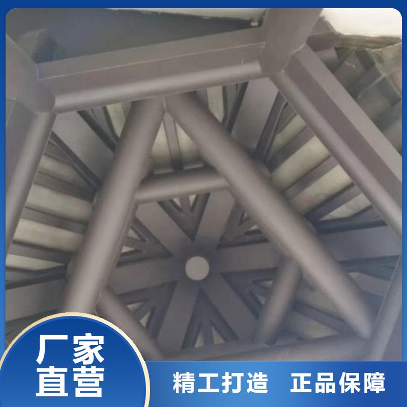 古建铝替建筑安装