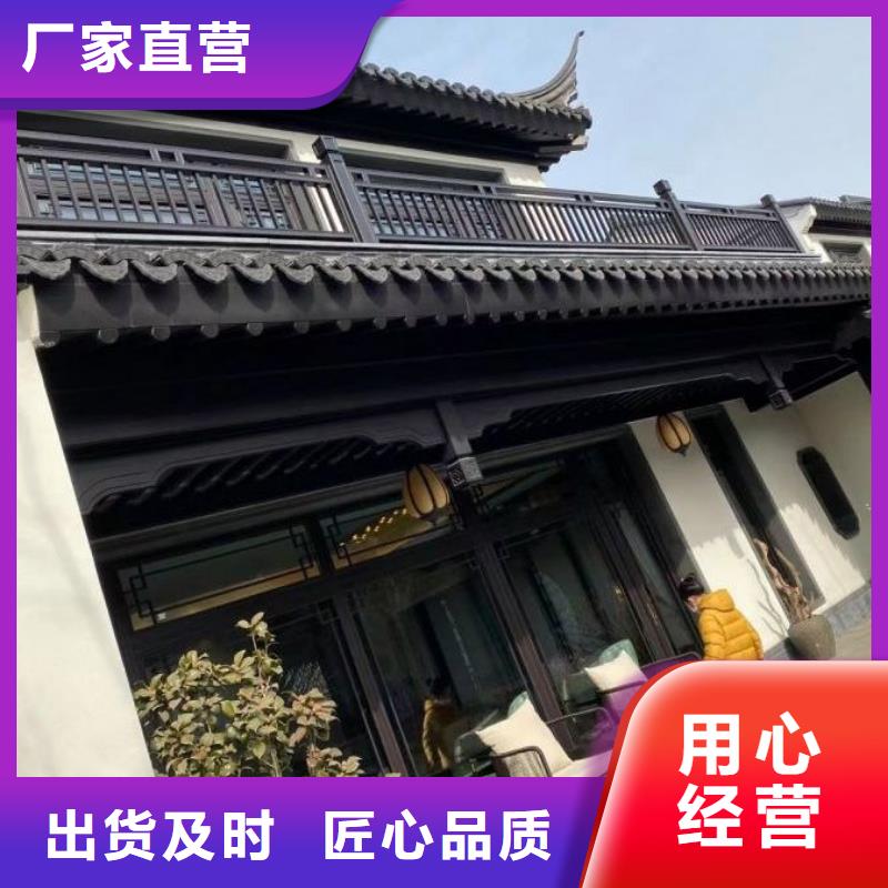 铝代木仿古构建厂家