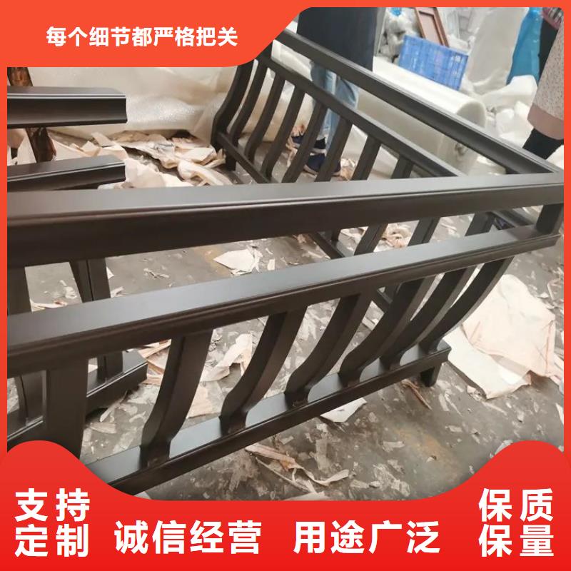 古建铝合金封檐板品牌厂家