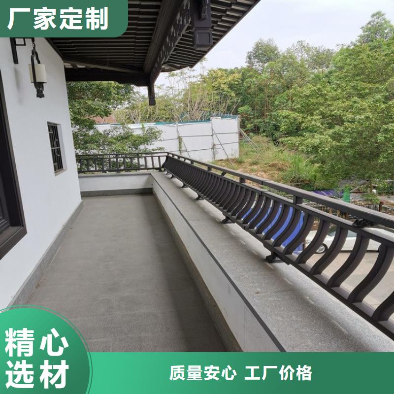 铝代木古建茶壶档批发价