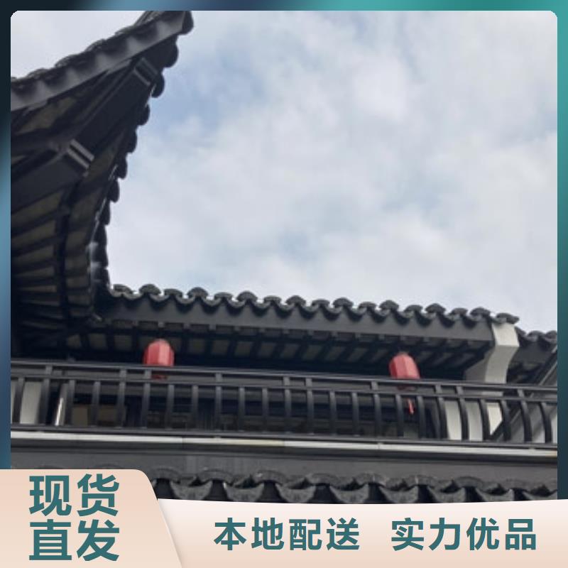 中式铝合金古建生产基地