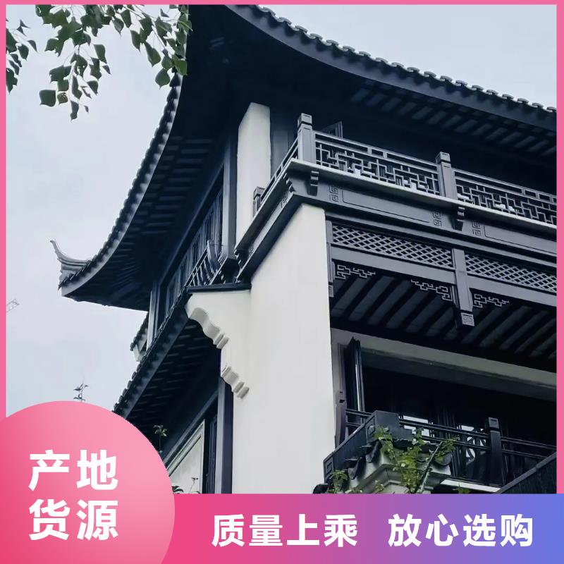 仿古铝代木来厂考察