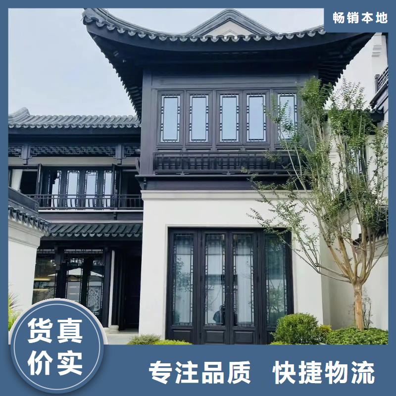 铝代木古建茶壶轩制造厂家